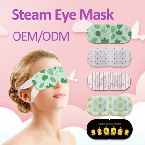 Hebei Supplier Private Label Disposable Sleep Relief Relief <b>Eye</b> Fatigue Steam Warm <b>Eye</b> Heating <b>Mask</b> Supplier - Product Image 2
