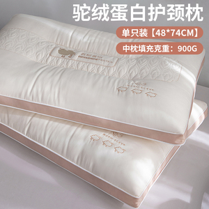 Wedge <b>Pillow</b> Core Cotton Fabric Height Adjustable <b>Neck</b> Support For Adults Home Use - Product Image 3