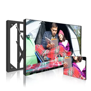 Lg 55 Inch Lcd Display Panel Lcd Screen Wholesale 55" 800cd/m2 Splicing Lcd Screen