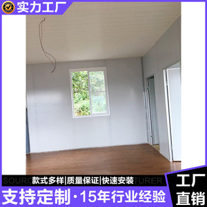 Steel Structure <b>Prefab</b> <b>House</b> Lightweight Modular Building Minimalist Design For Residential Use - Product Image 5
