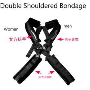 Cinture Regolabili per Bondage a Doppia Spalla per Coppie, Supporto per Posizioni Erotiche, Altalena Sospesa, Giocattoli per il Sesso - Product Image 2