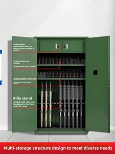 Coffre-fort intelligent multi-armoires renforcé pour armes à feu et munitions, anti-explosion, antivol, avec double verrouillage et mot de passe - Product Image 5