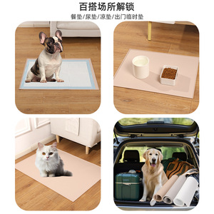 Silicone Pet Mat Waterproof Spill Proof Large Size Thickened Non Slip For Dog Cat Feeding Pee <b>Pad</b> Indoor Outdoor Use - Product Image 1