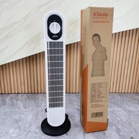 Ventilateur électrique de 34 pouces, ventilateur de refroidissement d'air, ventilateur sur pied, populaire pour la maison, le bureau et l'hôtel, vente en gros 2024