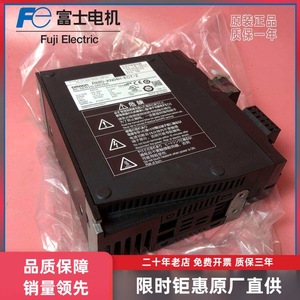 Controlador de Servomotor AC R88D-KN04H-ECT-Z para Motores Servo 220V con Dispositivo de Protección - Product Image 2