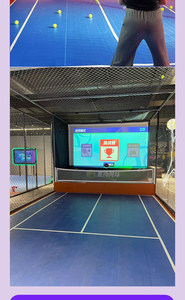 Equipo de Juego de <span class=keywords><strong>Tenis</strong></span> de Proyección para Interiores, Simulación de Práctica, Sala de Experiencia Interactiva, Jaula de Juego Inteligente y Moderna, Virtual - Product Image 6