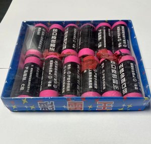 Alta calidad al aire libre Big Bang Loud Thunder Crackers petardo fuegos artificiales DT 1115 para Festival Navidad Año Nuevo - Product Image 5