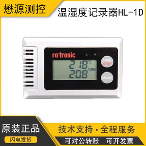 Rotronic HL-1D Compact <b>Temperature</b> And Humidity Data <b>Logger</b> With Ntc Sensor For Environmental Monitoring - Product Image 5