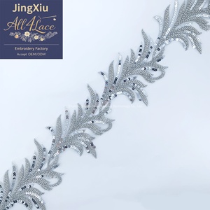 Ruban de dentelle brodé en plumes et feuilles d'argent et d'or pour robe, vêtement, bricolage, couture, décoration, accessoire, fourniture, matériau - Product Image 6