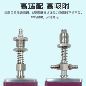 Ventosa de silicona en forma de U Ling Yang para tapas de botellas, accesorio para brazo robótico, larga vida útil - Product Image 5