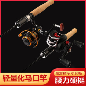 คันเบ็ดคาร์บอนไฟเบอร์ ด้ามตรง แบบ Spearhead Joint แอคชั่นปานกลางเร็ว สำหรับตกปลาแบสในน้ำจืด พร้อมไกด์ SIC - Product Image 5