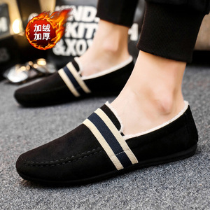 Scarpe da Ginnastica Personalizzate Cinesi <span class=keywords><strong>Bianche</strong></span> e Nere da Uomo, Scarpe Sportive da Corsa con Ammortizzazione ad Aria - Product Image 2