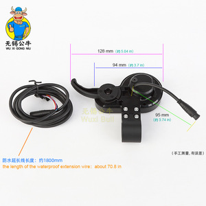 Compteur d'affichage WXGN100, 24V/36V/48V/60V, 350W/400W, universel pour vélos électriques, scooters et cyclomoteurs L880 - Product Image 3