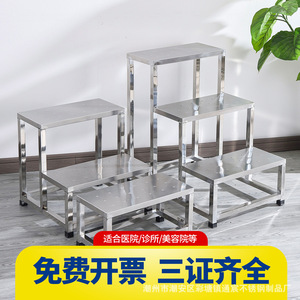 Tongchen Stainless Steel <b>Step</b> Stool Double Layer 120kg Load Capacity Industrial Workshop Use - Product Image 4