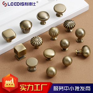 Lecdis Antique Bronze Cabinet Knobs Round Zinc Alloy French Style Furniture Hardware Drawer Wardrobe Handle - Product Image 4