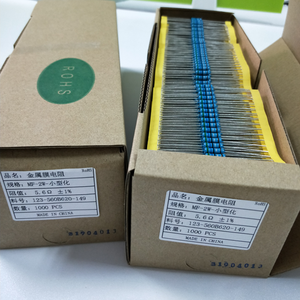 Denisa — lot de 0.25 films métalliques personnalisés, fabricant chinois, 1/6W 1/16W 1/8W 650 Watt 1/4W 500 <span class=keywords><strong>ohm</strong></span> 5K 1K <span class=keywords><strong>2k</strong></span> 100 <span class=keywords><strong>ohm</strong></span> - Product Image 5