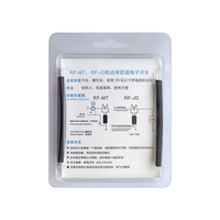 Système antivol automatique, relais de circuit, interrupteur RFID, immobilisateur sans fil pour voiture diesel, moto 12-24 V