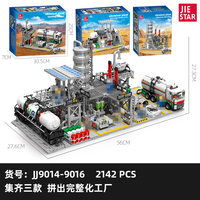 JieStar JJ9014-16 Series, Juego de Bloques de Construcción de Plástico ABS para Adolescentes y Adultos, 2142 Piezas, Modelo DIY de Edificios Modernos, Juguete Educativo