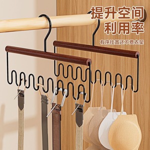 Multifunctional Wave Shape <b>Clothes</b> Hanger With Multiple Hooks For Underwear Socks And Vests <b>Storage</b> Organizer Hanging Closet Use - Product Image 5