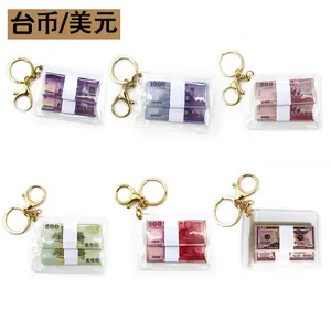 ميدالية مفاتيح جديدة من مادة الكلوريد متعدد الفينيل بتصميم على شكل دولار صناعة تايوانية