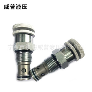 Vanne de régulation de débit réglable Weipu Hydraulics LF12 02, vanne à clapet filetée, composant de commande hydraulique - Product Image 5