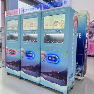 Máquina Expendedora de Alimentos Personalizada con Función SDK, Reabastecimiento de Monedas, Soporte para Gastos de Envío, Opciones Personalizadas - Marca Yirun - Product Image 1
