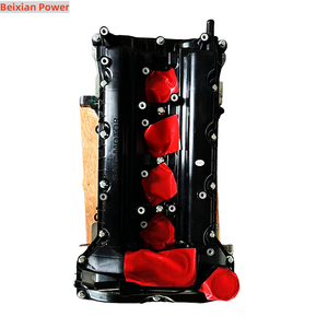 Conjunto de <span class=keywords><strong>Motor</strong></span> <span class=keywords><strong>1.5</strong></span> 15S4C Nuevo de Fábrica para Mg3 Mg5 MG3 5 <span class=keywords><strong>MG</strong></span> <span class=keywords><strong>ZS</strong></span> GT Roewe 350 360 - Product Image 3