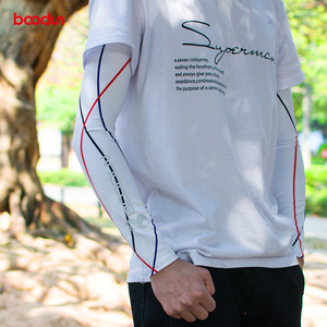 HBG 0052 UV Protector solar Transpirable Mangas de brazo Manga de hielo Manga de protección solar Deportes al aire libre Ciclismo - Product Image 1