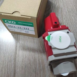 วาล์วสลับแบบแมนนวล CKD รุ่น HSVA-03-3X2 RC3/8 พอร์ต แบบดึงควบคุม - Product Image 1