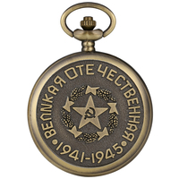 Sscb sovyet rozetleri orak çekiç CCCP Fob saat arapça rakamları arama Vintage kuvars cep saati erkekler için hediye