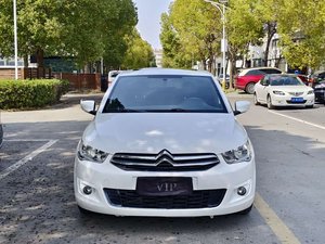 Voiture d'occasion 2016 Citroën C4L 1.2T Berline <span class=keywords><strong>Automatique</strong></span> Édition Elite Un Seul Propriétaire Titre Propre Historique de Maintenance Complet Turbo Cuir Foncé Gauche - Product Image 2