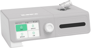 Ventilatore Portatile <span class=keywords><strong>CPAP</strong></span> per Respirazione Medica, Sonno e Uso Veterinario - Product Image 3