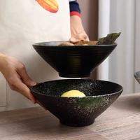 Grand bol à ramen et riz en céramique, style japonais créatif, luxe léger, couleur sous glaçure vintage, conique, pour usage commercial et domestique