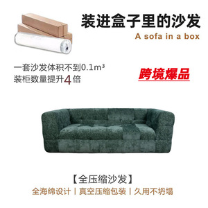 French Style Cream Filled <b>Sofa</b> Snowflake Velvet Foldable Multifunctional Removable Washable <b>Foam</b> Filling Living Room Apartment - Product Image 5