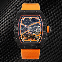 Montre de luxe pour homme RM67-02 ultra-fine (7,8 mm) – Verre saphir, fibre de carbone, bracelet élastique – Montre de style designer