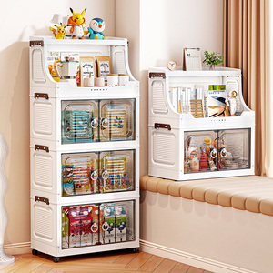 Chất Lượng Cao Có Thể Gập Lại Tủ Quần Áo Quần Áo Tổ Chức Cho Bé Nhiều Lớp Nhựa Kệ Treo Thanh Hình Chữ Nhật Lưu Trữ Tủ Quần Áo - Product Image 4