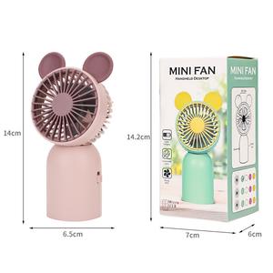 Ventilador de Mano Mini Portátil VANSE a Batería, Refrigeración de Verano para Niños, USB, para Exteriores, Mesa, Hogar, Dormitorio - Product Image 3