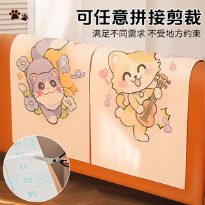 <b>Cat</b> <b>scratch</b> wall stickers, <b>cat</b> scratching <b>boards</b>, <b>cat</b> scratching mats, anti-<b>cat</b> <b>scratch</b> protective stickers, standing sofa <b>cat</b> - Product Image 3