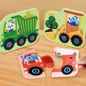 EN71 Creative Fun Large Pieces Educational Baby <b>Puzzle</b> Beginner Perfect Toy 2-Pieces Vehicles Jigsaw <b>Puzzles</b> - Product Image 2