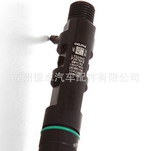 Injecteur de carburant Hfc4db2 1d2, buse 1042200fd020 pour moteur diesel Jac Navistar, pièce en acier - Product Image 3