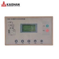 Controlador Industrial Universal KAISHAN MAM 890 para Compresores de Aire, Panel de Control para Compresor de Tornillo, Pieza Industrial