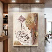 Peinture sur toile personnalisée à 2 panneaux Art mural islamique pour la décoration de la maison chambre à coucher bureau noir café métal aluminium huile Suspension 3D