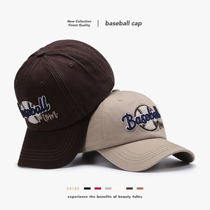 Gorra de Béisbol Unisex de Sarga de Algodón con Visera Curva, Protección Solar, para Primavera y Verano, Uso en Exteriores - Product Image 5