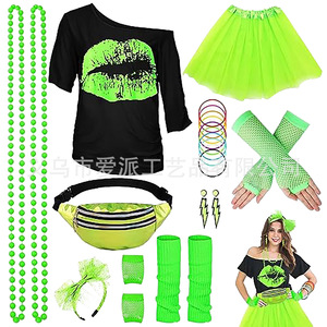 Ensemble de costume rétro des années 1980 pour bal de promo, T-shirt imprimé lèvres, jupe tutu rose, accessoires, tenue de fête épaules dénudées, déguisement pour femme - Product Image 4
