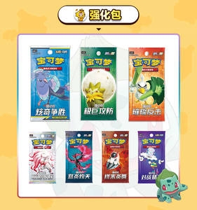Coffret Cadeau Blind Box Authentique Pokémon TCG <span class=keywords><strong>Shining</strong></span> <span class=keywords><strong>Fates</strong></span> Série 151 avec Jouet et Cartes PVC - Product Image 4