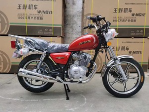 GN125 GN150 Kraftstoffbetriebene Zweirädrige Streetbikes, Motorräder und Krafträder Direkt ab Werk - Product Image 5