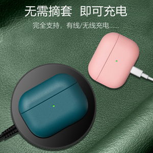 Étui pour <span class=keywords><strong>AirPods</strong></span> Pro en cuir pleine fleur fait main, protection antichoc pour <span class=keywords><strong>AirPods</strong></span> 4 Pro2 Pro3 Samsung Buds 3Pro, léger et écologique - Product Image 3