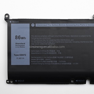 <span class=keywords><strong>Batterie</strong></span> d'ordinateur portable 69KF2 pour <span class=keywords><strong>Dell</strong></span> M15 M17 R3 R4 15 9500 9510 9520 G7 7500 G15 5510 5511 5515 5520 5521 5550 5560 <span class=keywords><strong>5570</strong></span> 7510 7610 7620 - Product Image 4
