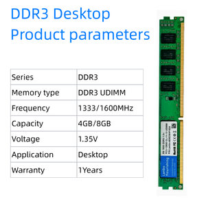 Mémoire RAM de bureau Lanbo Flourishing 1600 MHz DDR3 4 Go/8 Go en gros - En stock, garantie 3 ans, tension 1,5 V, Non-ECC, prise en charge OEM/ODM - Product Image 4