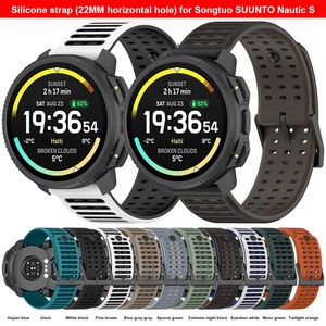 <span class=keywords><strong>Bracelet</strong></span> de montre sport en silicone souple Forwelleny 22 mm, double couleur, rayures horizontales, pour <span class=keywords><strong>Suunto</strong></span> Vertical 2 - Product Image 3